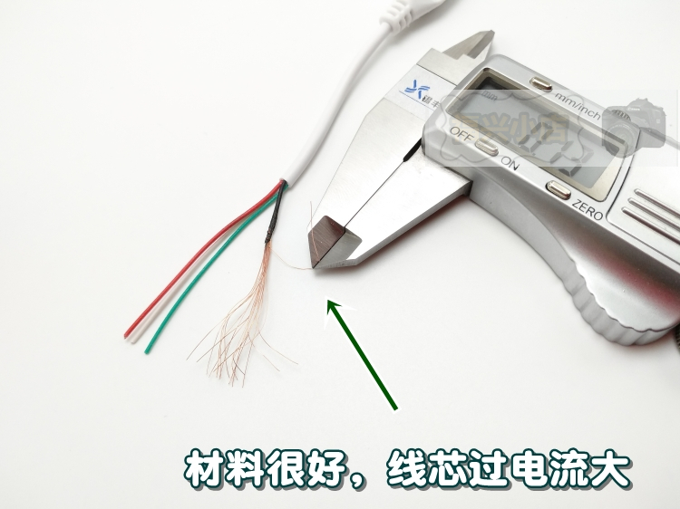 mini usb数据线T口 纯铜MP3 4 导航平板充电线白色 2 3米加长硬盘