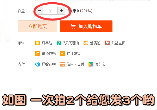 通用安卓micro 手机设备MP3数据线通用充电线短线金属2米带网耐用