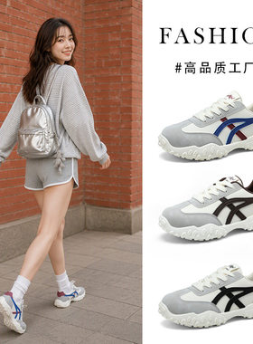 C9012阿甘鞋女2026新款皮面防滑运动鞋软底不累脚女鞋户外休闲鞋