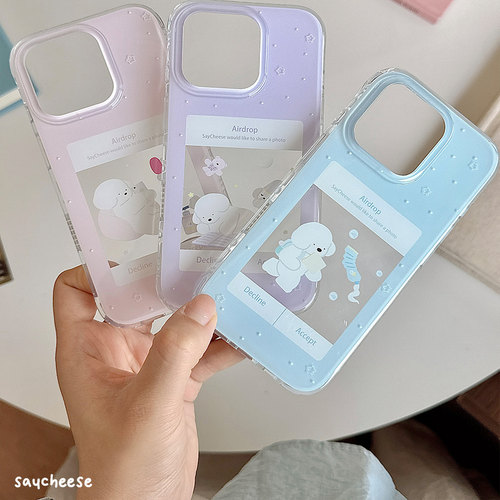 Saycheese 小狗的一天 清新洋气ins双层imd苹果全包手机壳iPhone13-17