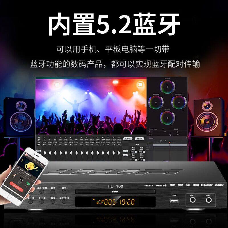 奇声QS-39铝合金DTS家用儿童早教DVD影碟机播放机高清EVD碟机VCD