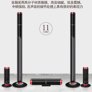 Qisheng 奇声家庭影院5.1音响套装 家用客厅电视音箱无线K歌全套