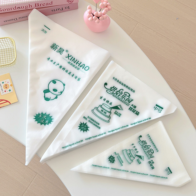 加厚大中小一次性裱花袋 曲奇饼干溶豆挤花袋 蛋糕裱花袋烘焙裱花