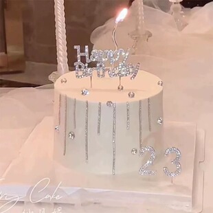 网红同款 饰珍珠蝴蝶结摆件钻石happybirthday数字女神插件 蛋糕装