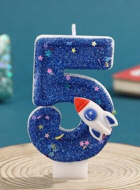 蓝色星球宇航员闪粉数字生日蜡烛儿童周岁生日派对甜品台蛋糕插件