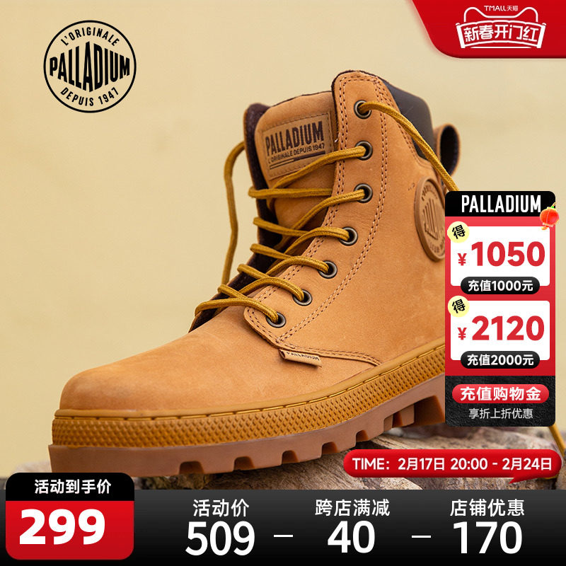 PALLADIUM帕拉丁马丁靴女鞋冬季黄色高帮鞋登山鞋踢不烂大黄靴子