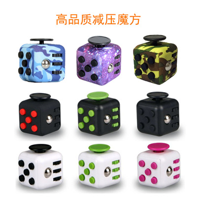 爆款减压魔方解压骰子fidget cube手柄魔方二代十二面抗烦躁色子