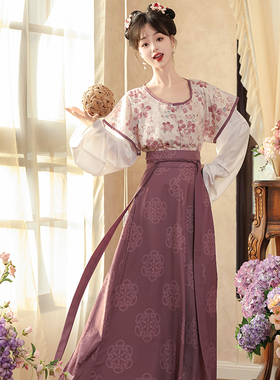 洛花赋桃花笑唐褙子原创唐制汉服圆领衫印齐腰显瘦八破裙日常套装