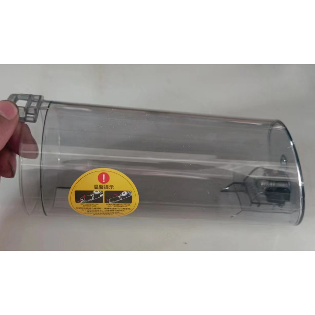 德尔玛吸尘器尘杯 适用于DX600/DX600S尘杯,生活电器,吸尘器配件/耗材,淘宝优惠券,粉丝福利购,淘宝优惠卷