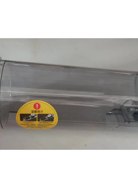 德尔玛吸尘器尘杯 适用于DX600/DX600S尘杯