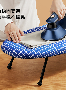 德尔玛挂烫机熨衣板配件 适用于HS006/HS100/HS200/HS300烫衣板