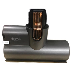 德尔玛适用于VC80 除螨刷组件  5-20天内发货介意慎拍