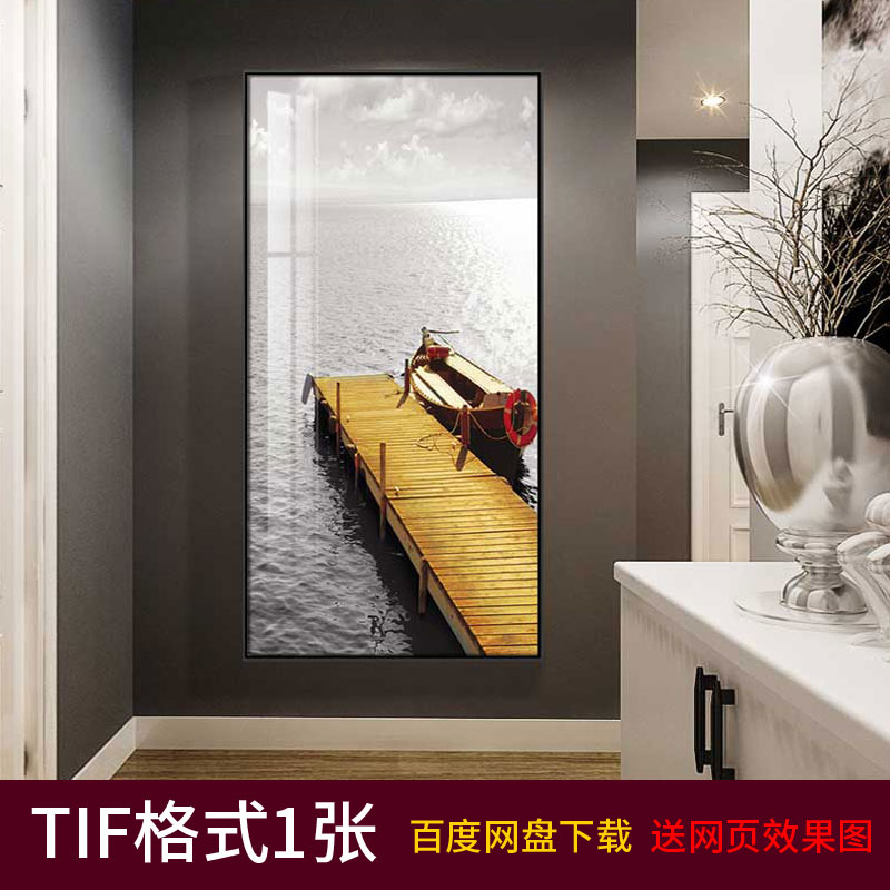 北欧金色码头竖幅玄关装饰画素材大海风景海边栈道木桥画芯电子图
