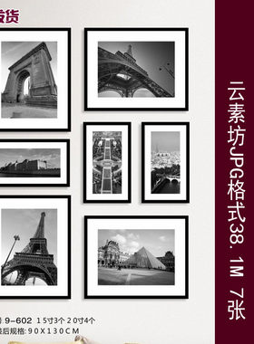 欧洲标志性建筑摄影图片装饰画素材库黑白老照片凯旋门埃菲尔铁塔