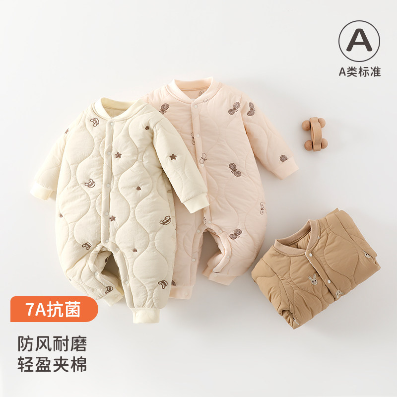 160克冬季婴儿加厚连体衣绗棉保暖男女宝宝外穿服新生儿哈衣爬服,童装/婴儿装/亲子装,连身衣/爬服/哈衣,淘宝优惠券,粉丝福利购,淘宝优惠卷