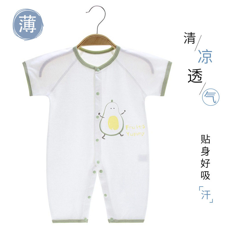 对门连体衣纯棉夏季薄款无骨