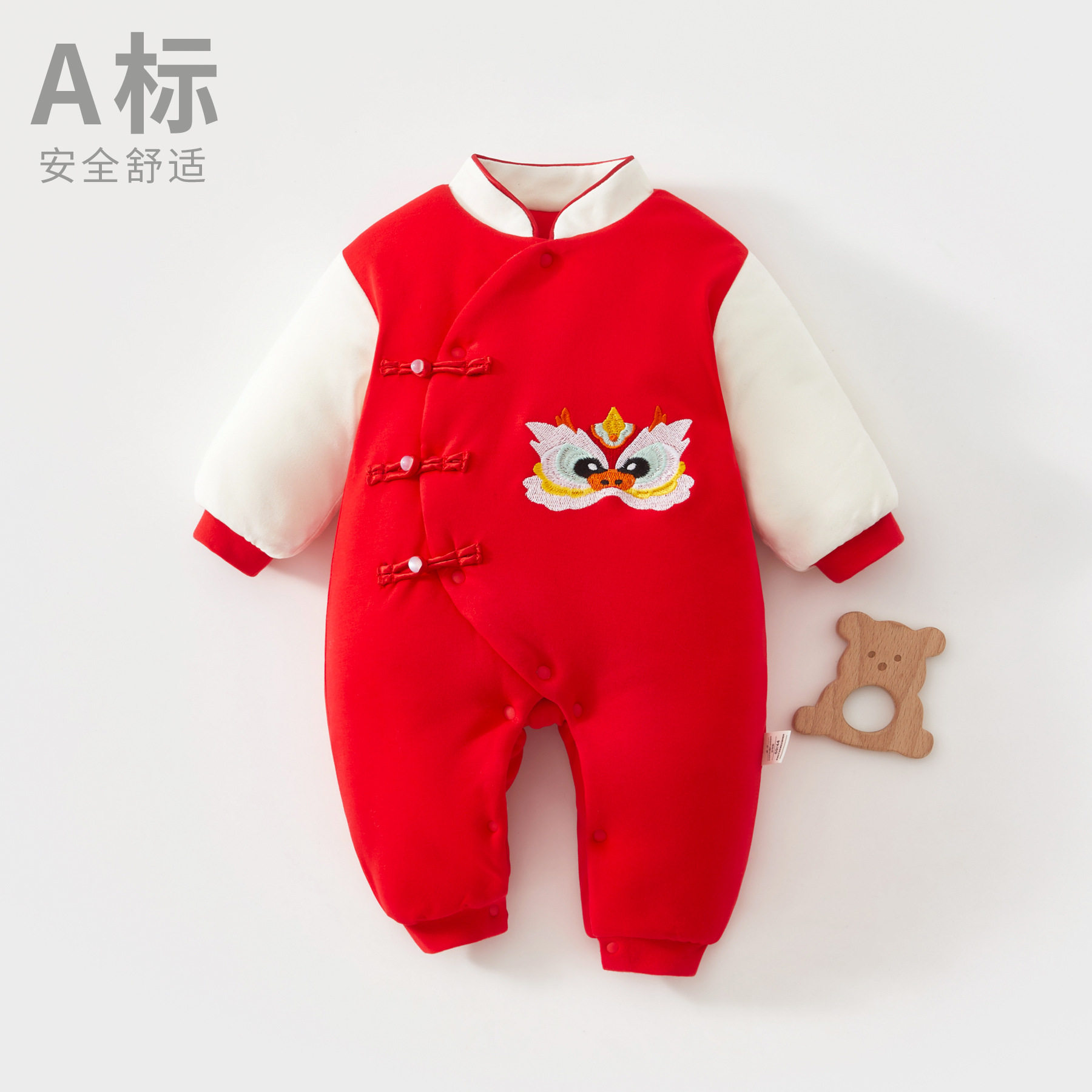 300g婴儿衣服冬装婴幼儿连体衣宝宝周岁礼服冬季喜庆过年拜年服,童装/婴儿装/亲子装,连身衣/爬服/哈衣,淘宝优惠券,粉丝福利购,淘宝优惠卷