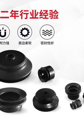 替米思米真空吸盘C-VPBE10/15/20/30/40/50 C-VPBT10/15/20/30/40