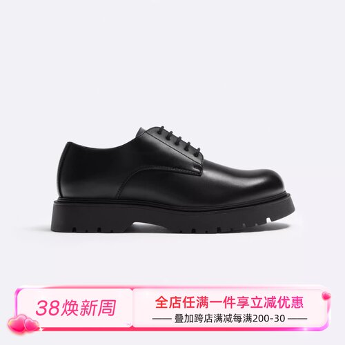 欧美男鞋头层牛皮厚底系带软面真皮黑色沟纹厚底正装鞋德比鞋皮鞋