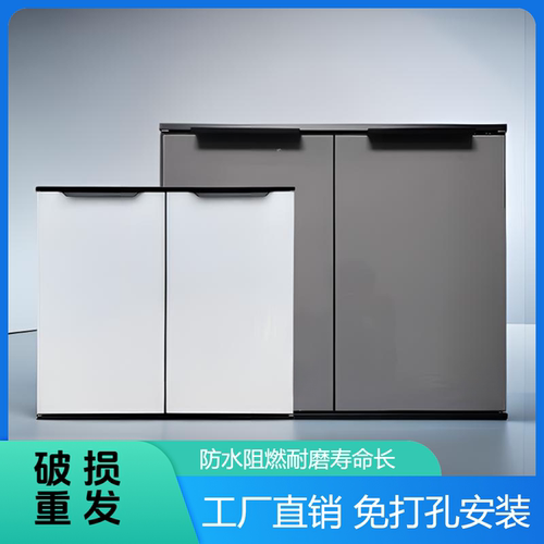 厨房橱柜门自装免打孔带框厨柜柜门瓷砖厨柜门钢化玻璃晶钢门定制