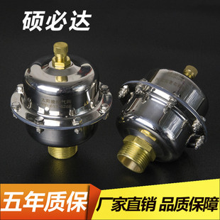 ZP-WG型硕必达304不锈钢太阳能热水工程高温低压自动排气阀排空阀