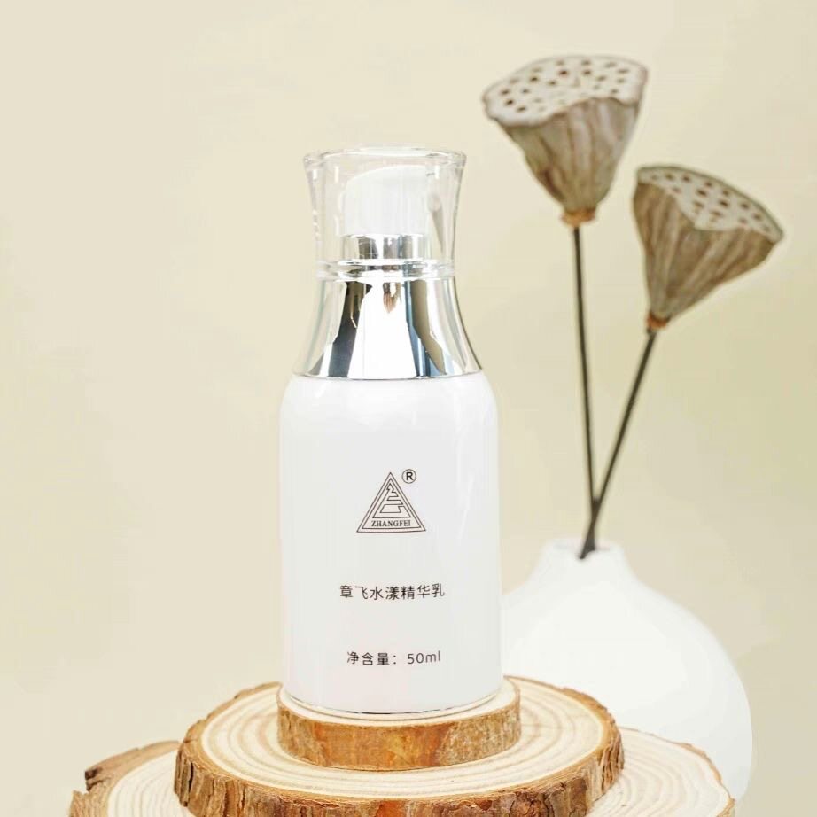 (新款)章飞水漾精华乳 专柜正品 滋润保湿平滑肌肤
