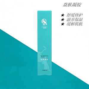 正品一品莲益肤凝胶30g退红止痒