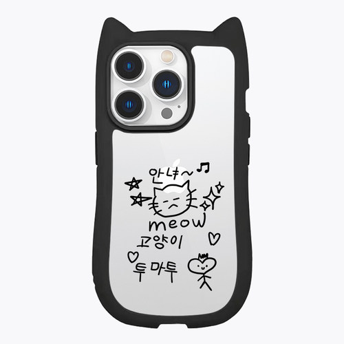 海浪公园【拍三免一】猫耳朵猫咪适用于iPhone15promax手机壳mate60华为p70pro