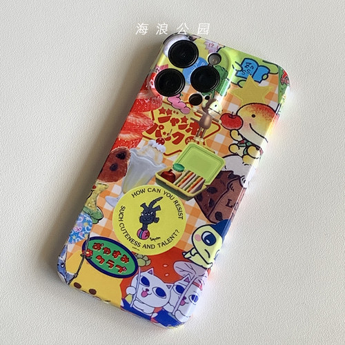 海浪公园【拍三免一】橙色格纹元素拼贴适用于苹果15pm/xsm/16plus菲林精孔硬壳手机壳reno14pro三星s25plus