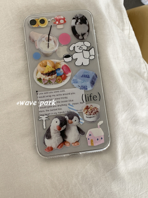 海浪公园【拍三免一】毛绒玩具企鹅可爱贝果适用于iPhone14promax手机壳tpu透明软壳小米vivo三星