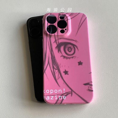 海浪公园【拍三免一】玫粉色少女脸适用于苹果15pm/xsm/16plus菲林精孔硬壳手机壳reno14pro三星s25plus