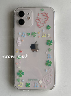 海浪公园【拍三免一】小卡装饰手机壳四叶草适用于iPhone15promax手机壳tpu透明软壳三星s24小米14pro