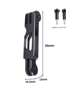 适用insta360onex2摩托车支架延长杆360instaonex2铝合金延长