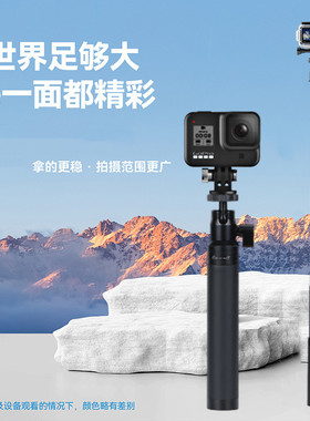 适用insta360onex2隐形自拍杆大疆魔爪智云三脚架gopro稳定器延长