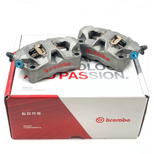 布雷博brembo stylema大辐射刹车卡钳摩托车劲战改装M50S