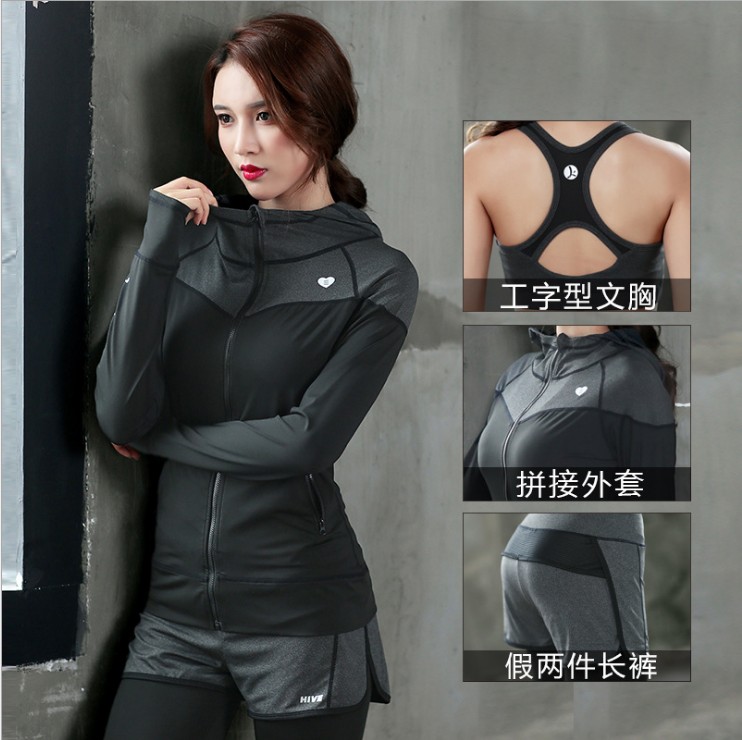 新款瑜伽健身服三件套装女健身房运动跑步服显瘦宽松假两件裤韩国