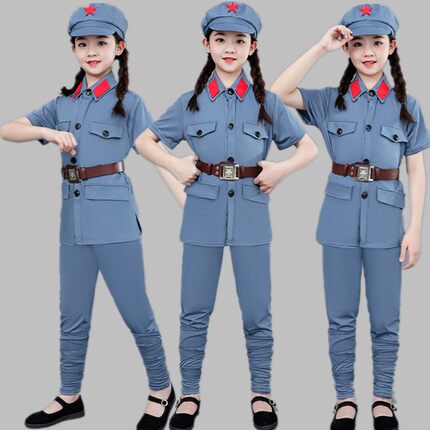 儿童红军演出服红色革命衣服八路军战士军装男女闪闪红星舞蹈服装