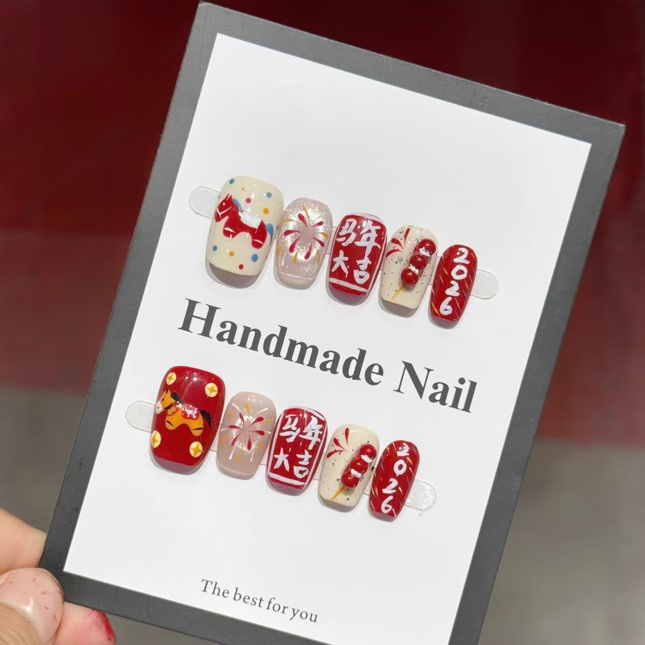 【马年大吉】手绘可爱小马糖葫芦纯手工穿戴甲新年红色显白美甲贴,彩妆/香水/美妆工具,穿戴甲/甲片,淘宝优惠券,粉丝福利购,淘宝优惠卷