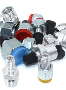 汽车空调堵头汽车空调堵漏接头134aF12R12空调管路检漏接头蒸发器