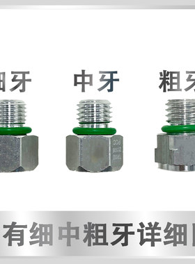 泄压阀压缩机安全阀保护阀