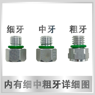 各种车型冷气泵排泄阀汽车空调压缩机泄压阀安全阀减压阀防爆阀