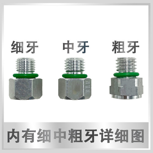 泄压阀压缩机安全阀保护阀
