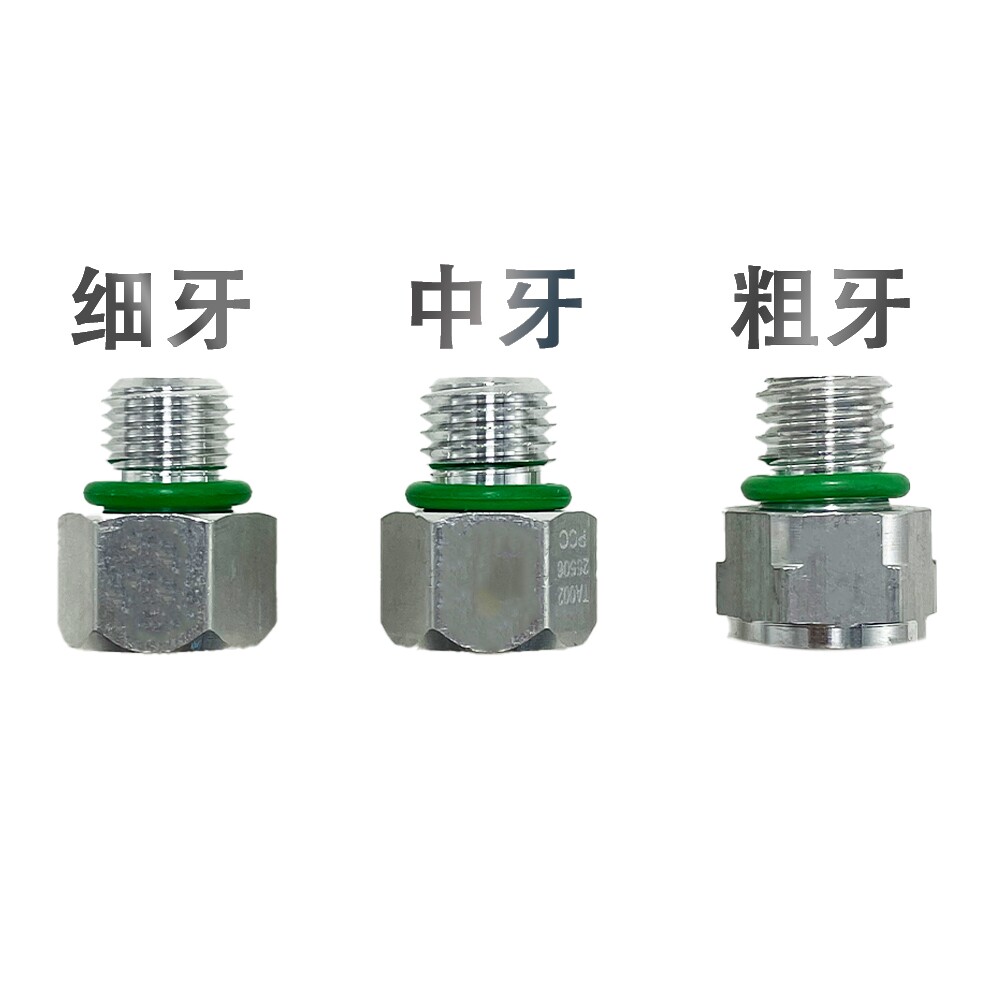 压缩机泄压阀冷气泵安全阀减压图片