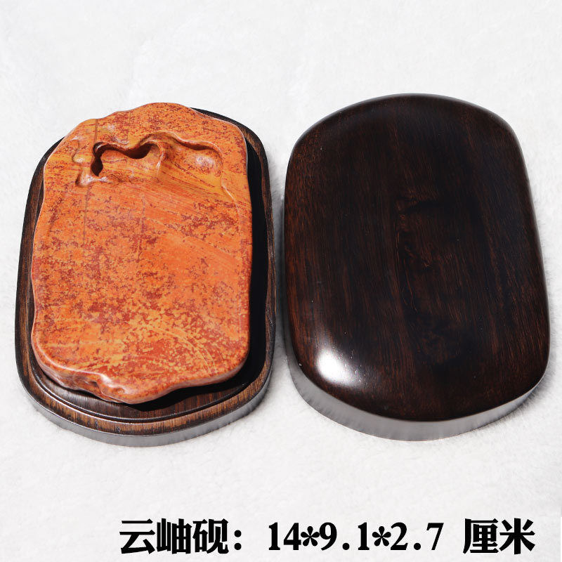 红丝砚精雕云岫砚台手把砚小精品油性好发墨好鸡油黄富贵色收藏佳