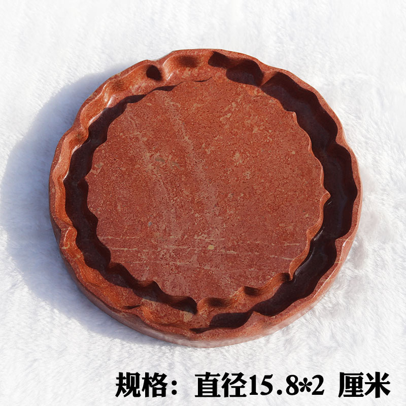 砚台红丝砚书法用非遗精雕荷花瓣砚四大名砚实用砚可做壶承收藏佳