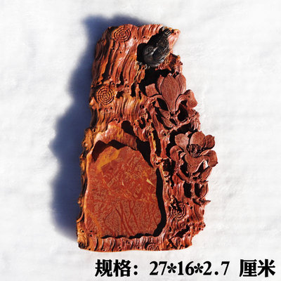 红丝砚砚台四大名砚非遗