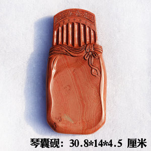 正宗砚台非遗实用砚红丝砚