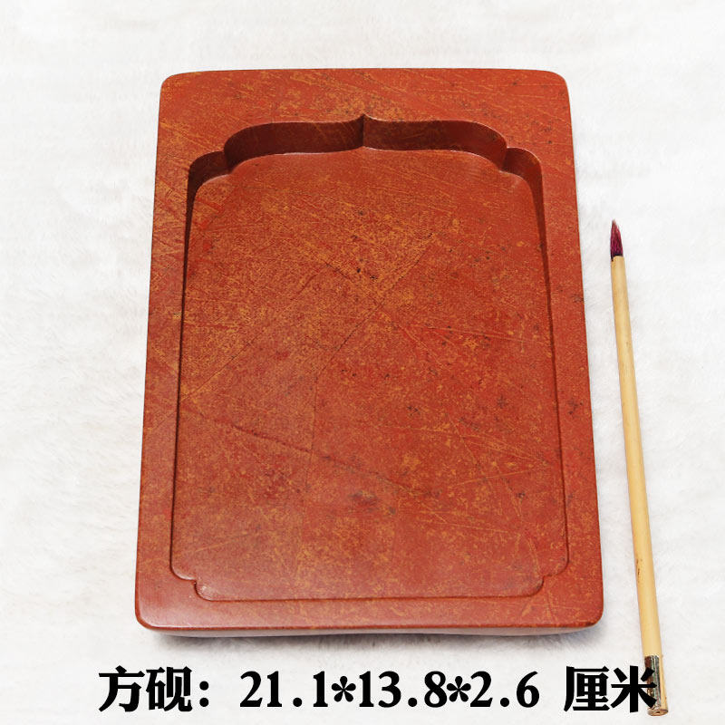 红丝砚非遗精雕方砚实用砚台摆件可做壶承颜色红润发墨好带足精致