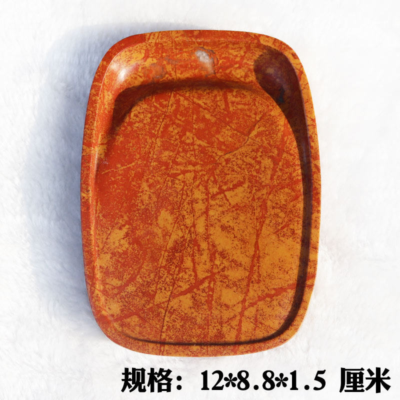 红丝砚四大名砚精雕实用素砚台手把砚小楷抄经实用颜色红润油性好