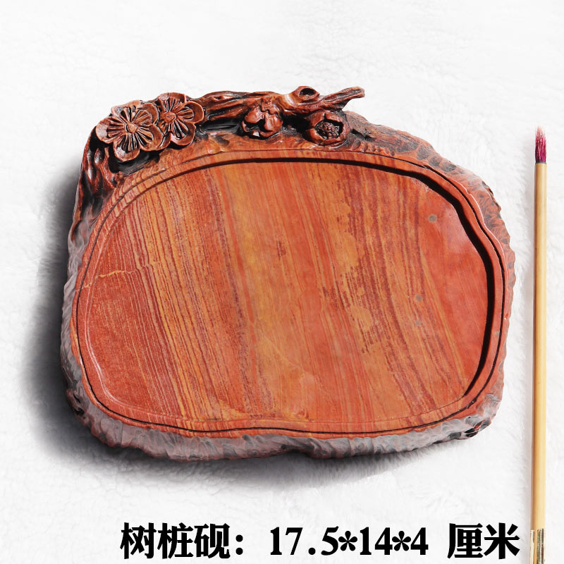 红丝砚精雕梅花树桩砚台摆件壶承杯垫丝纹美丽油性好发墨好送礼佳